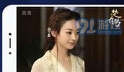 91电视直播安卓下载,畅享海量直播资源，尽在掌握