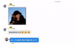 隔壁老王在线直播91网,揭秘91网背后的秘密世界