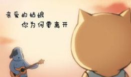 娱乐圈吃瓜表情符号是什么,揭秘明星幕后故事